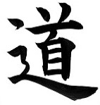 Nom chinois qui se dit Tao et qui signifie La Voie